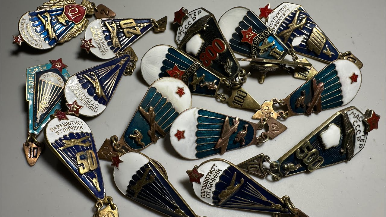 Значки парашютистов 