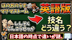 カザンのhotゲーム Youtube