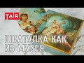 Декупаж и кракелюр на шкатулке. Эффект старины для ваших изделий.