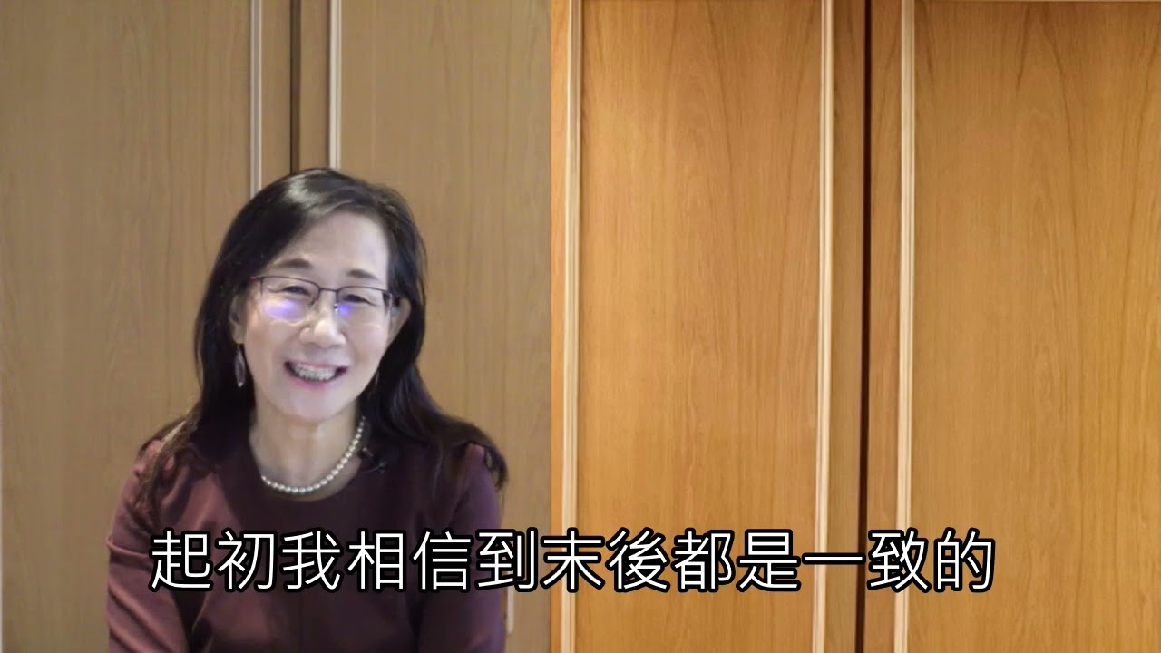 不婚不生 快樂一生? 縮圖