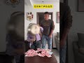 I'll give you a feint. #funny #chinesechallenge #comedy