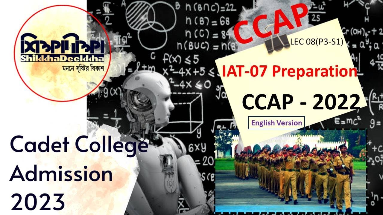 LEC 08 [Math]: IAT-07 Preparation [C22EV-P03 S01] - YouTube
