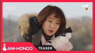 Ugly Miss Young-Ae, Season 17 (2019) - Teaser