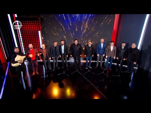 ანსამბლი „ბასიანი” - „განდაგანა”