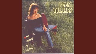 Video thumbnail of "Pam Tillis - Ancient History"