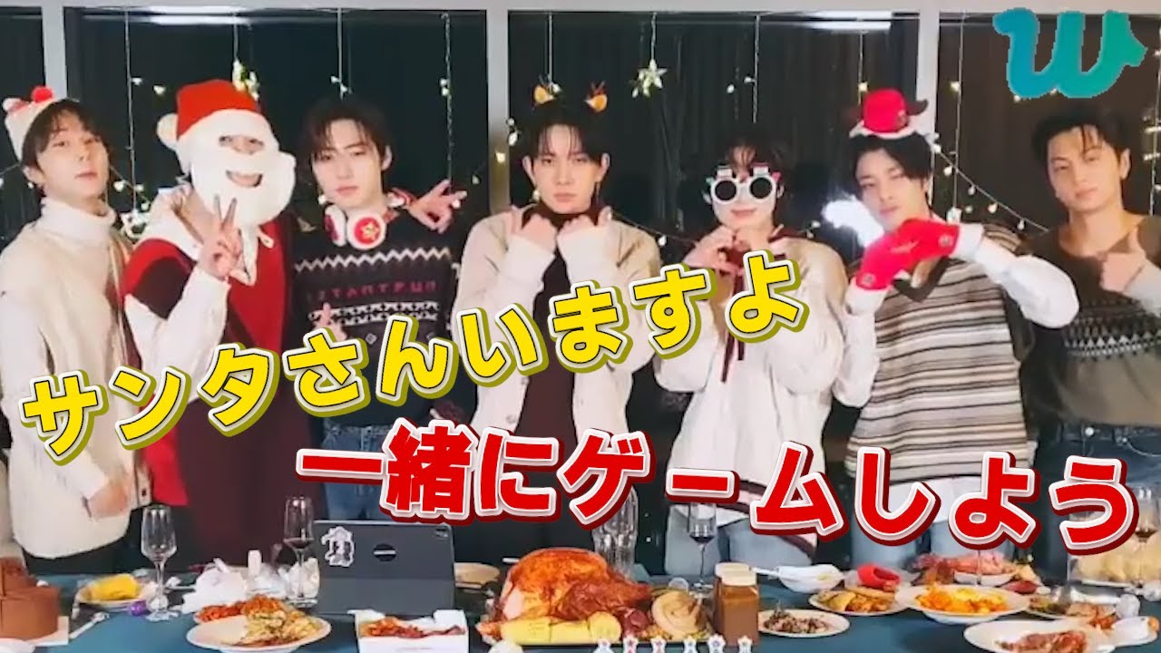 【ENHYPEN】ENGENEなら顔見ただけで誰がライアーかわかるよね？【日本語字幕】