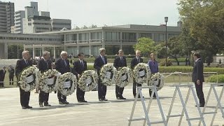 米長官が原爆慰霊碑献花 Ｇ７会合参加の外相らも