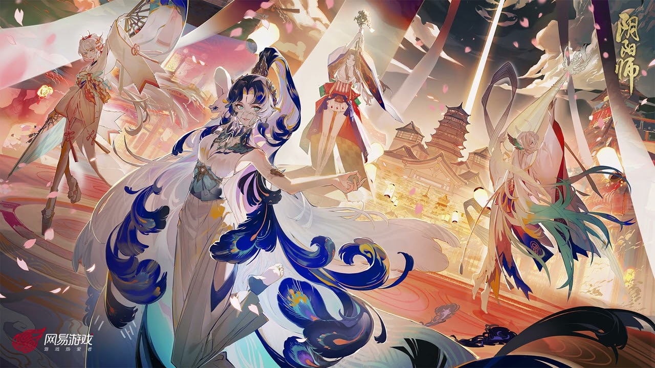 Onmyoji OST - 祈舞唤神 Main theme