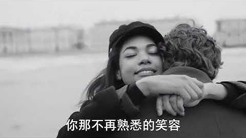 你在他乡还好吗？