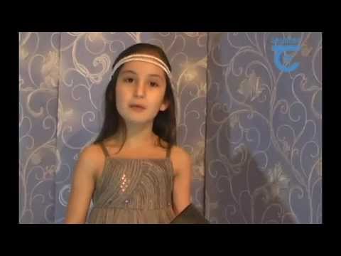 ნიტა ბიტაძე – “დედა ენა” / გაკვეთილი 13 “გ”