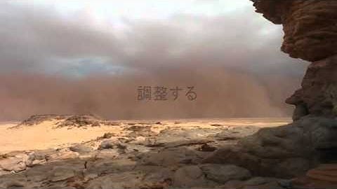 Anonymous: Reconcile #Project Mayhem 2012