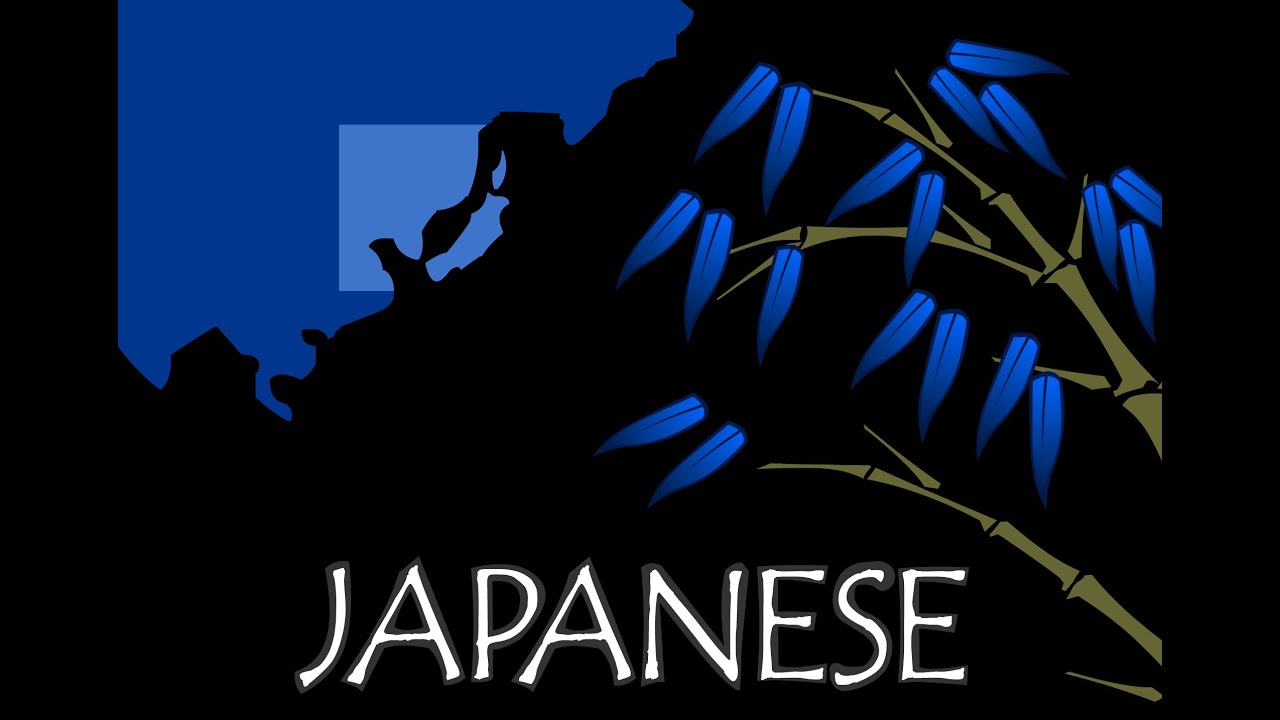 THE JAPANESE CREATION MYTH