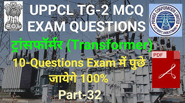 uppcl tg2 mcq important exam electrician questions, uprvunl tg2 electrician mcq questions answer