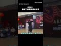 【臨場反應超強🔥】扯鈴比賽中失誤 卻意外使出大招 帥翻全場｜扯鈴｜大招