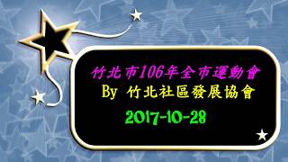 106 10 28