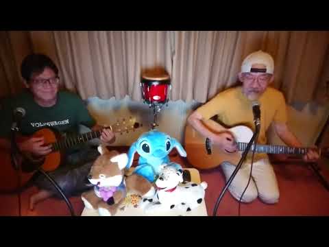 てるちゃんよっちゃん  私鉄沿線cover