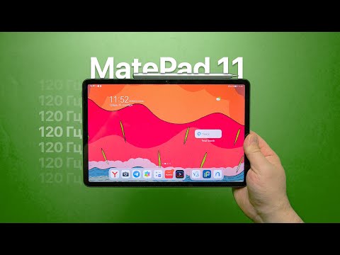 Почти игровой планшет - обзор Huawei MatePad 11 Почти игровой планшет - обзор Huawei MatePad 11