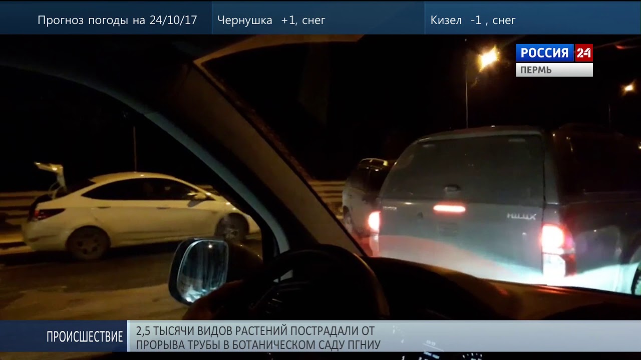 Дтп екатеринбург subaru Дтп екатеринбург subaru