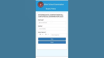 Bihar Board 12th Compartmental Result 2023 Active Link| Inter Compartmental Result 2023 Live Check