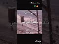قبائل عدنان العاربه 