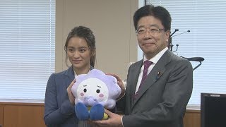 岡田結実さん「受動喫煙ノー」 厚労省の対策推進キャラに