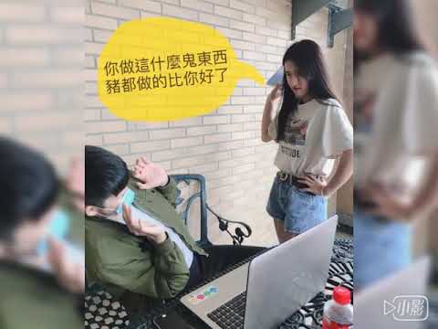 被老闆罵 壓力大到想掐死老闆！！