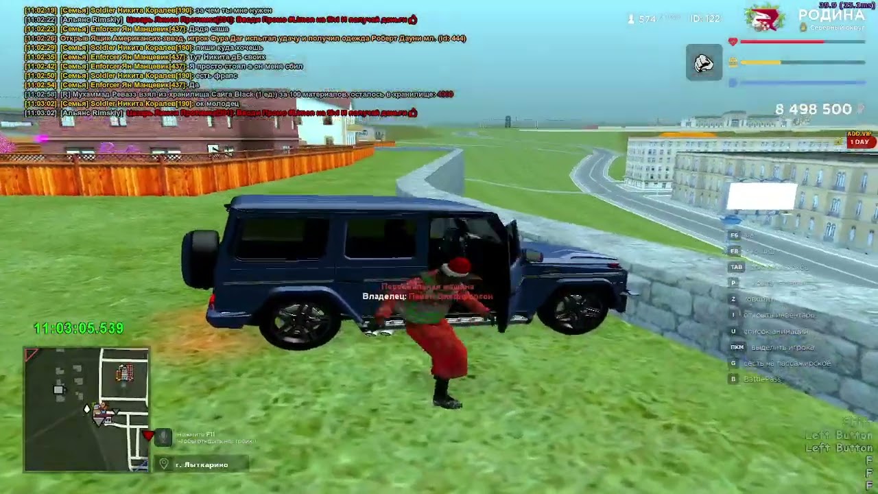 опра на кв 228