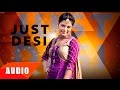 Just desi   full audio song   kaur b  punjabi song collection  speed records