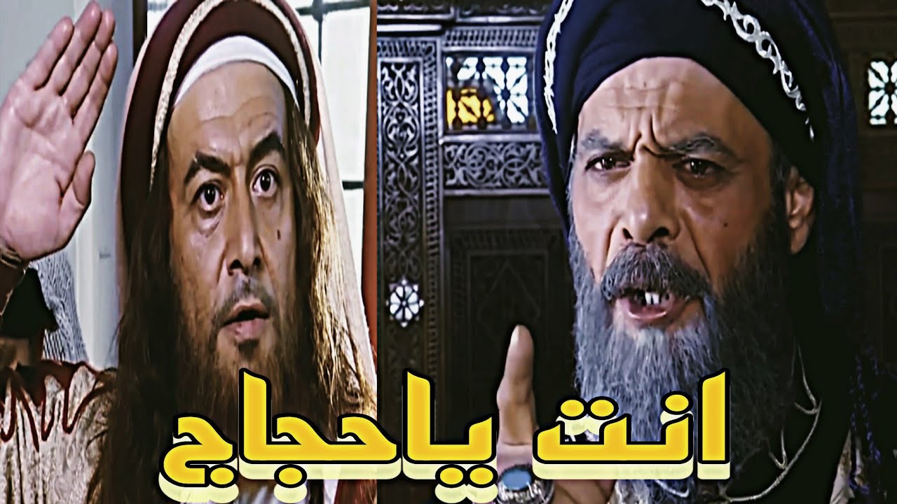 عبدالملك ابن مروان للحجاج|إن عضّت الحرب الضروس بنابها ... فعرضة حدّ الحرب مثلك أو مثلي🔥