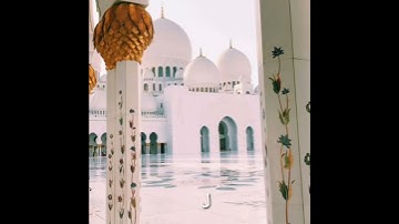 يأم المصلين القارئ رعد الكردي في جامع الشيخ زايد الكبير في ابو ظبي ليلة ٥ ، ٦، ٧ رمضان