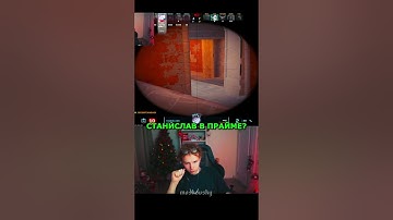 twitch: strogo #strogo #cs2 #faceit #fyp