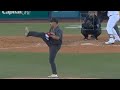 MLB | CRAZY Nestor Cortes Windup Highlights