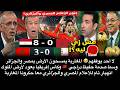 صدمة الجزائريين جنون حفيظ دراجي المغرب يمسحون الأرض بمصر والجزائر وكأس إفريقيا يعود لأرض الملوك