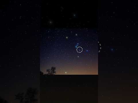 Video: Nebula ya sayari inaundwaje?
