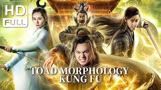 【ENG SUB】Toad Morphology Kung Fu | Action, Wuxia, Costume | Chinese Online Movie Channel