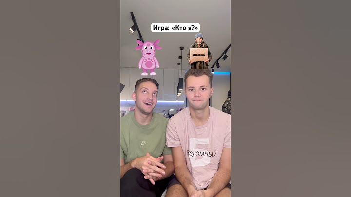 Угадываем персонажей 😂 #shorts