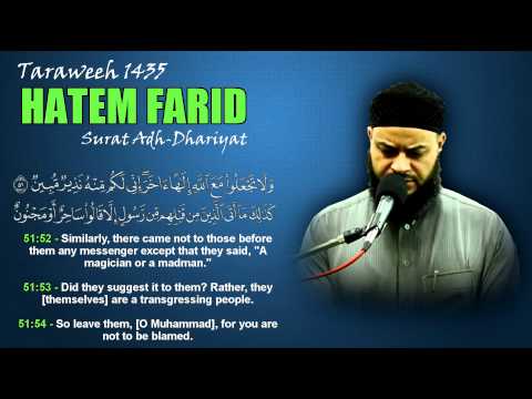 Hatem Farid - Surat Adh-Dhariyat & At-Tur - Taraweeh 1435