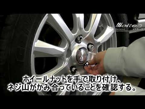 動画