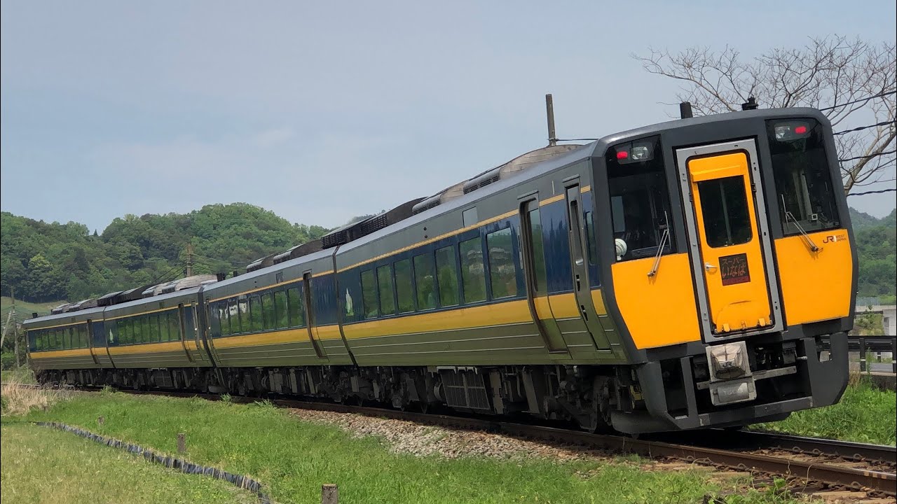 激レア！！】キハ187系増結4両編成 特急スーパーいなば5号鳥取行 .河原
