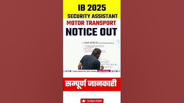 IB 2025 Security Assistant Motor Transport New Vacancy | Notice Out  #testbook