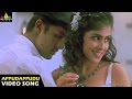 Sye songs  appudappudu song  nithin genelia  sri balaji