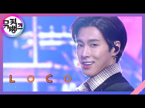 Loco(House Party) - 유노윤호(U-KNOW) [뮤직뱅크/Music Bank] | KBS 210122 방송