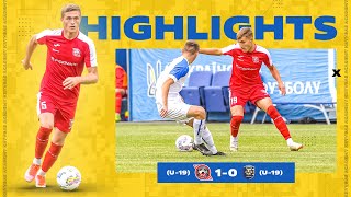 Огляд \ Кривбас U-19-Львів U-19 1:0