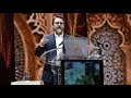 Living without fear and grief- Shaykh Hamza Yusuf