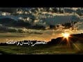 الفكر يا انسان لو اطلقته..متاملا في قدرة الرحمن