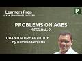 Problems on Ages Part - 2
