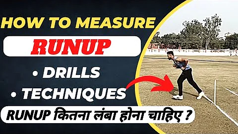 How To Measure Bowling Runup❓Best Tips to Find Your Runup Length | Cricket Tips