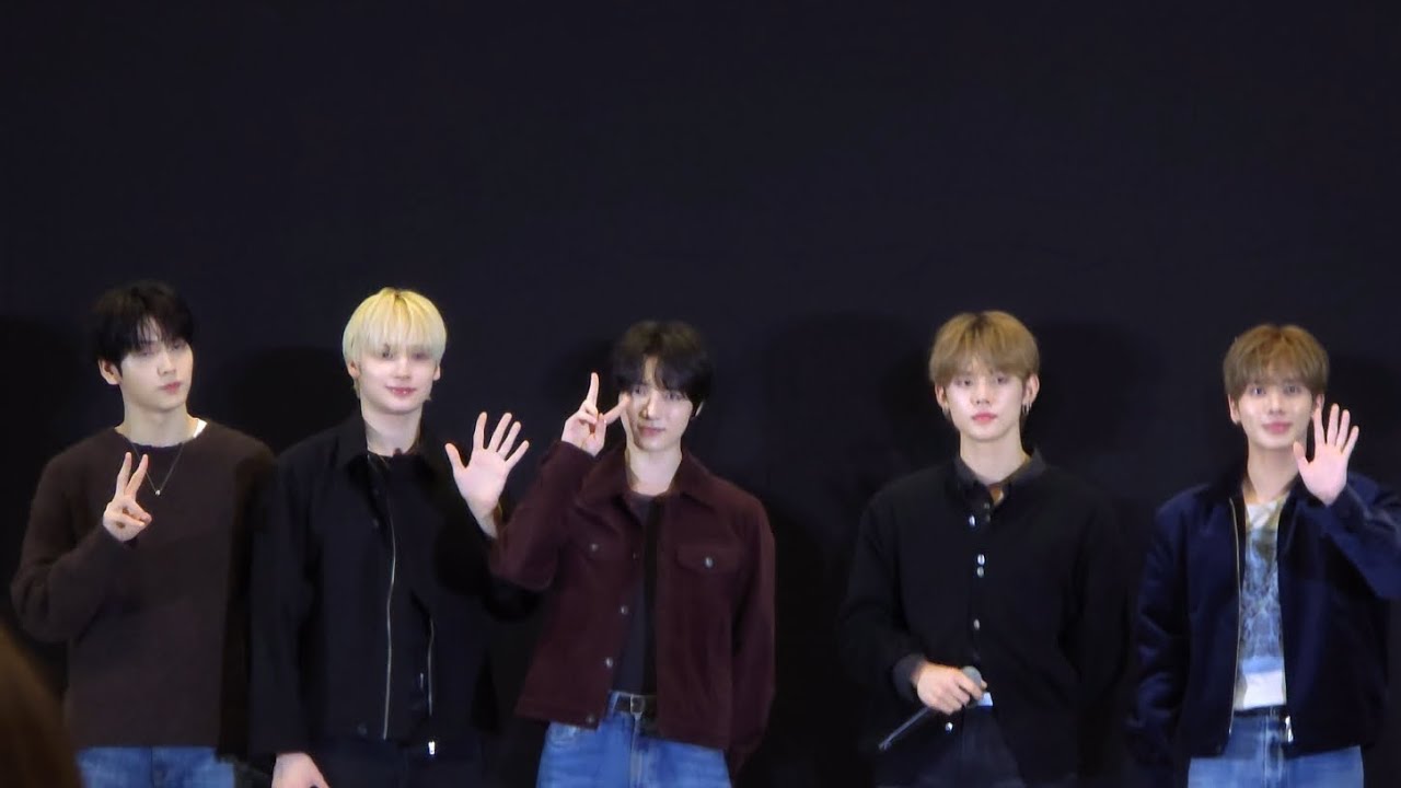 250123 TOMORROW X TOGETHER Starkissed 発売イベント ミーグリ ミニトーク＋全員ハイタッチ会 関東 第6部