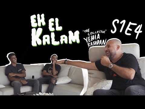         يحيي رشدان كار كولكتنج أحسن عربية في مصر