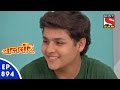 Baal Veer - बालवीर - Episode 894 - 14th January, 2016